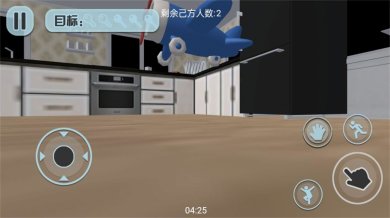 老爸带娃模拟游戏最新版下载-老爸带娃模拟完整正式版下载v1.0.5