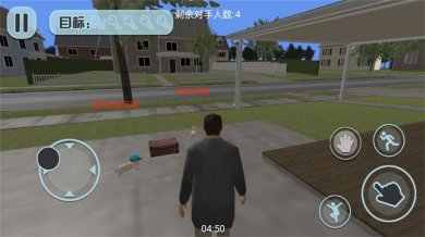 老爸带娃模拟游戏最新版下载-老爸带娃模拟完整正式版下载v1.0.5