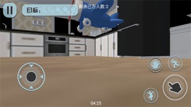 老爸带娃模拟完整正式版