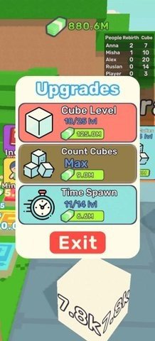 合并方块模拟器官方版