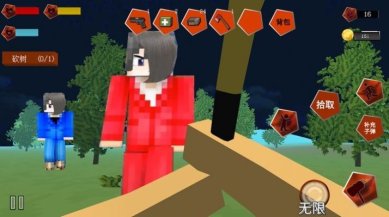 我的迷你像素世界游戏官方版下载-我的迷你像素世界完整版下载v1.1