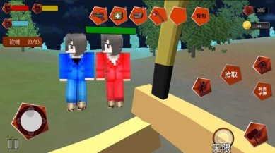 2023033013422391244 (1)