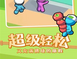 我的迷你杂货店游戏下载-我的迷你杂货店手机版下载v1.0.0