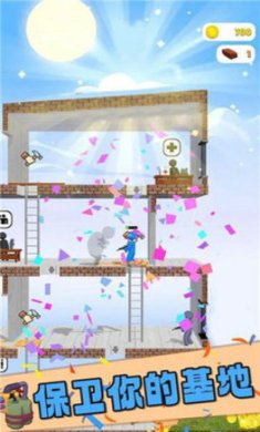 黄昏丧尸战下载-黄昏丧尸战官方版下载v1.0.1