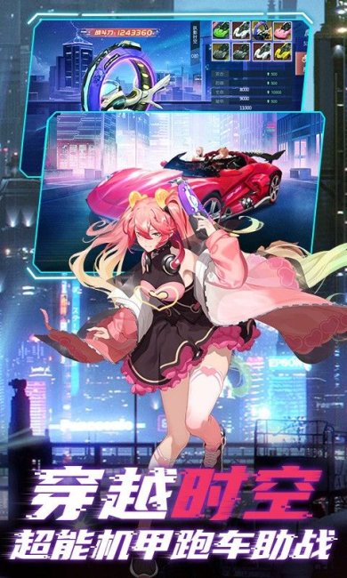 small_1665380477S3am