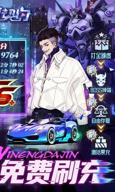 small_16653804778JYD