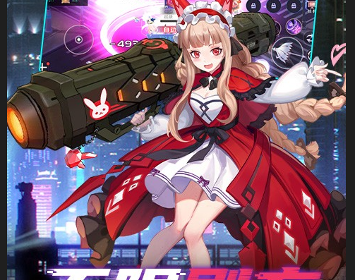 魔力契约安卓版下载-魔力契约2023最新版下载v1.2.5