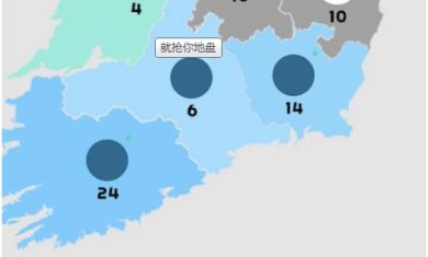 就抢你地盘游戏下载-就抢你地盘游戏最新版下载v1.4