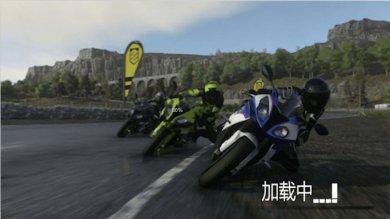 狂暴飞车党游戏最新版