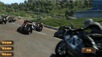 狂暴飞车党游戏最新版