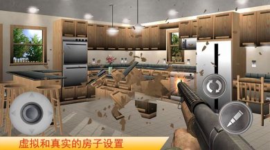 物理模拟建筑破坏游戏官方版下载-物理模拟建筑破坏完整正式版下载v1.0