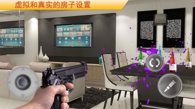 物理模拟建筑破坏完整正式版