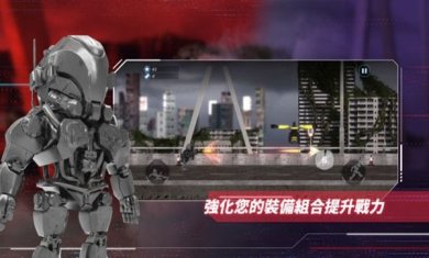 明日战记勇者集结下载-明日战记勇者集结安卓版下载v1.0