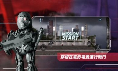 明日战记勇者集结下载-明日战记勇者集结安卓版下载v1.0