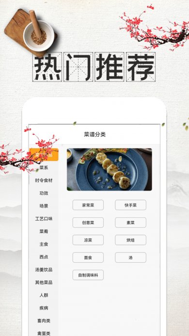 7ef62ff9588852a7_600_0