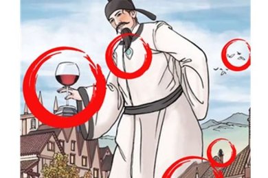 找茬强强强下载-找茬强强强安卓版下载v1.0