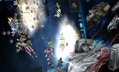 策略星际游戏下载-策略星际安卓最新版下载v1.3.1