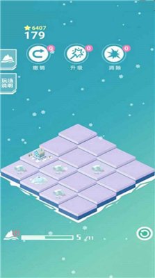 快来当岛主游戏下载-快来当岛主最新版下载v1.0.0