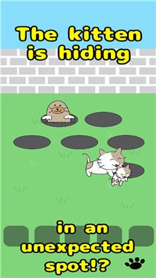 猫去哪儿了游戏下载-猫去哪儿了手游安卓版下载v1.3