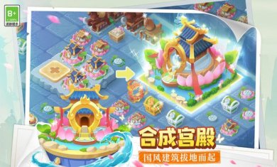 0c87c351aeedf4dcbad0703cd92c0a23e19e77225