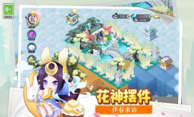 061238b332fd54967be73273d5e1a27c376bde240