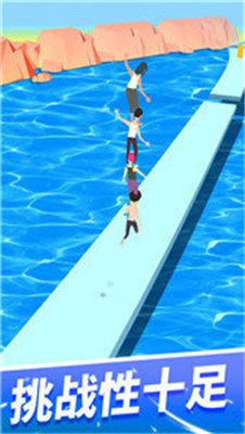 一起叠叠乐最新版手游