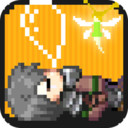 起来吧勇者大人最新版