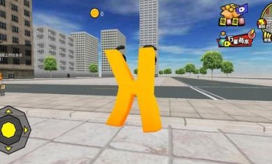 闯关小能手最新版