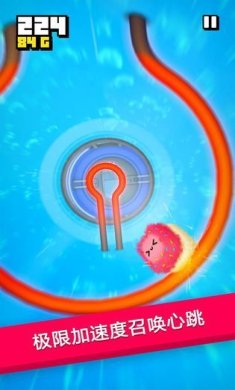 绒球历险记手游安卓版