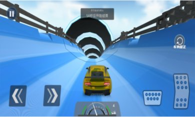 超级英雄飞车赛游戏官方版下载-超级英雄飞车赛游戏最新正式版下载v1.0