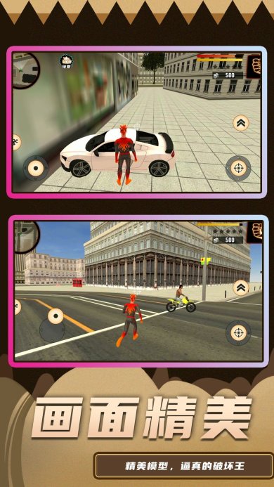 small_1666407126723f