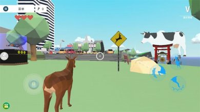 小鹿乱撞模拟器游戏完整版