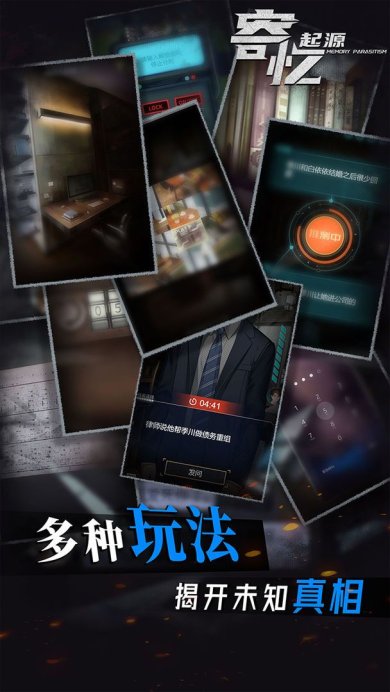 small_1666228438QCn5