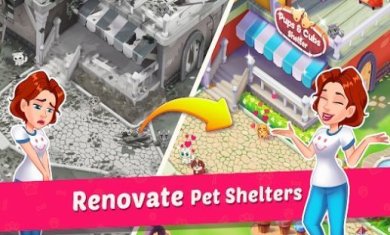 Petscapes游戏最新完整版