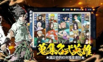 木之守护者游戏官方版下载-木之守护者游戏完整版下载v1.0