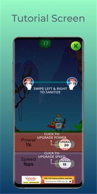 超级消毒剂游戏下载-超级消毒剂安卓版下载v1.8