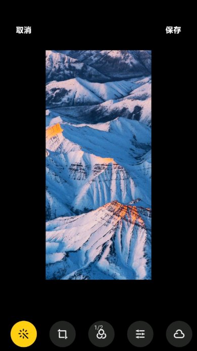 小米相册下载原图-小米相册app下载官网最新版V3.5.3.3