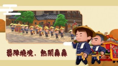 恒乐町新生游戏安卓版下载-恒乐町新生游戏完整版下载v1.0