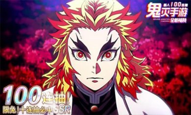 风暴之眼血风剑戟手游官方中文版下载-风暴之眼血风剑戟手游完整正式版下载v1.0.11