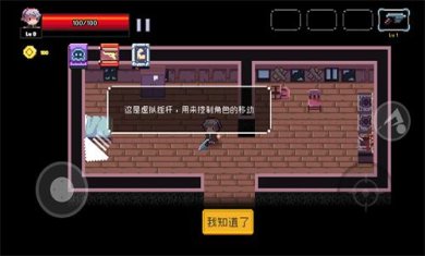 幸存者之光手游正式版