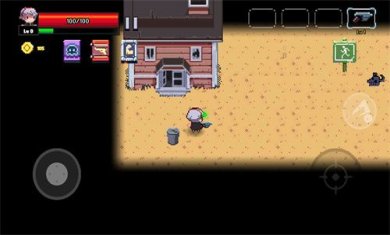 幸存者之光手游正式版