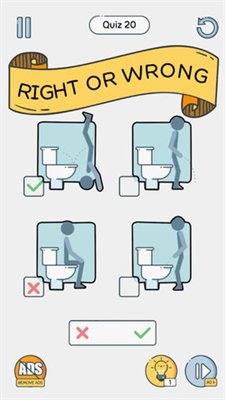 脑洞小王子游戏下载-脑洞小王子安卓版下载v18.1.1