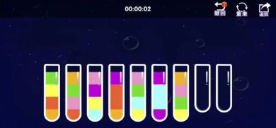 倒水我最行游戏完整正式版