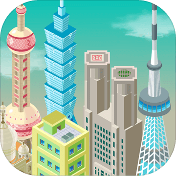 合适的城市游戏下载-合适的城市安卓正式版下载v1.0.0