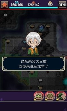 合成兽回忆游戏下载-合成兽回忆汉化版下载v1.1.1