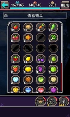 合成兽回忆汉化版