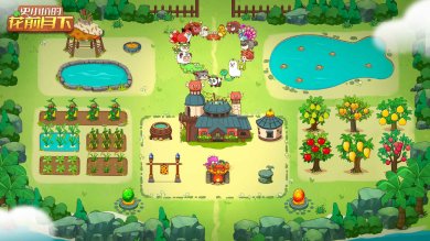 史小坑的花前月下安卓版下载-史小坑的花前月下最新版下载v1.0.1