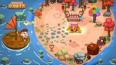 史小坑的花前月下安卓版下载-史小坑的花前月下最新版下载v1.0.1