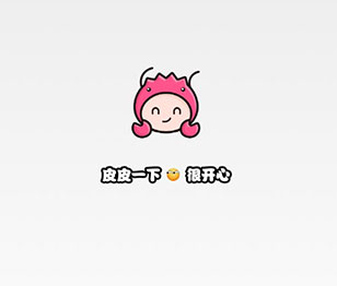 皮皮蟹(语音包)app下载-皮皮蟹app最新版下载v6.50.0