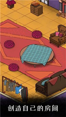 我是侦探家游戏下载-我是侦探家安卓版下载v1.0.0